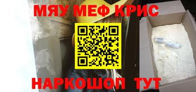 мдпв Бузулук