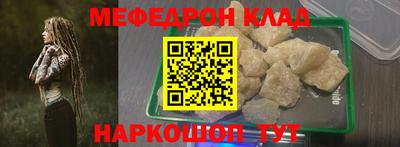 мдпв Бузулук
