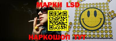 стафф Бугуруслан