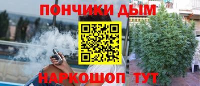 мдпв Бузулук