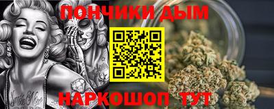 мдпв Бузулук