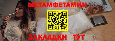 мдпв Бузулук