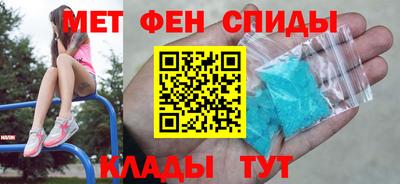 стафф Бугуруслан