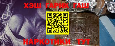 стафф Бугуруслан